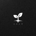 口米口米文創企業社 - 白頁計畫